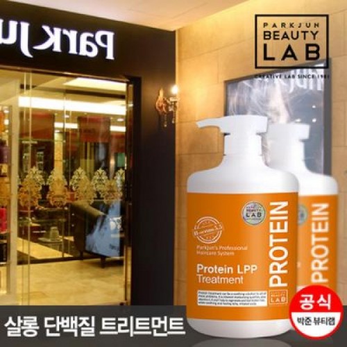 PARK JUNS 蛋白質LPP護髮焗油 (1000ML)